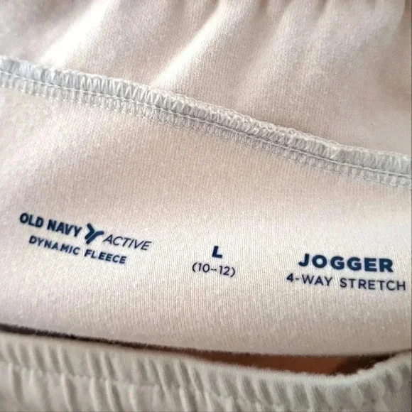 Old Navy Boys Joggers - Cream Color - sz L - Picture 4 of 6